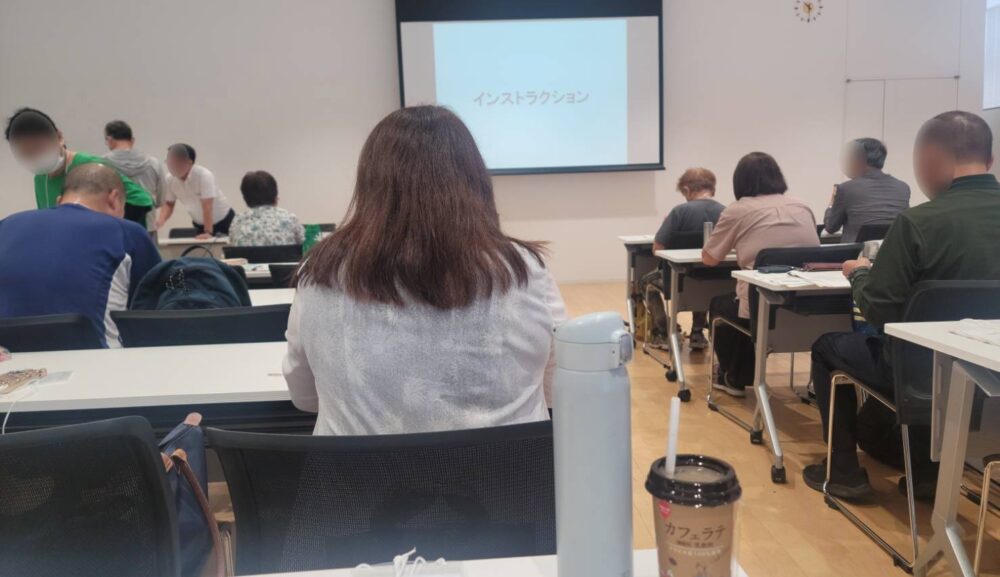 地域ICTリーダ養成講座