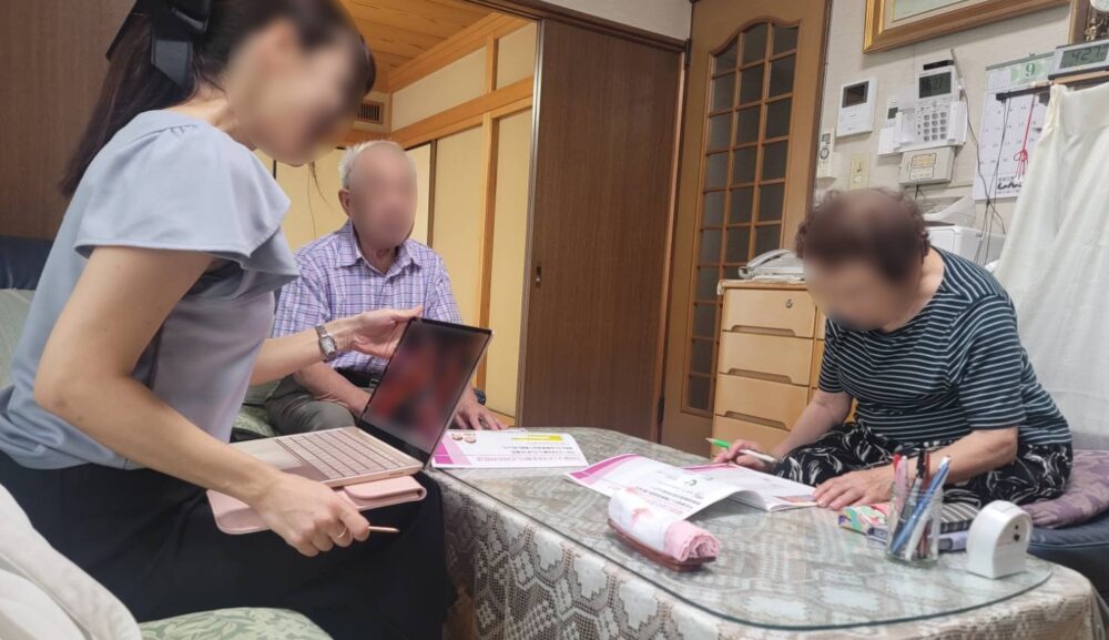 【個別】スマホ教室