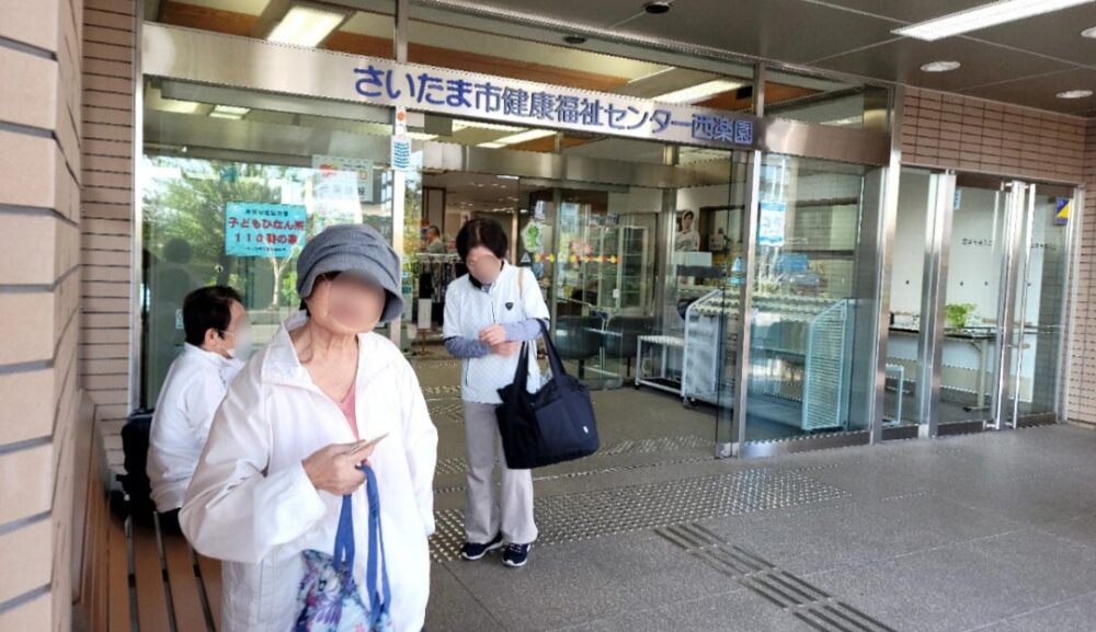 【熱いお風呂に浸かりたい！】