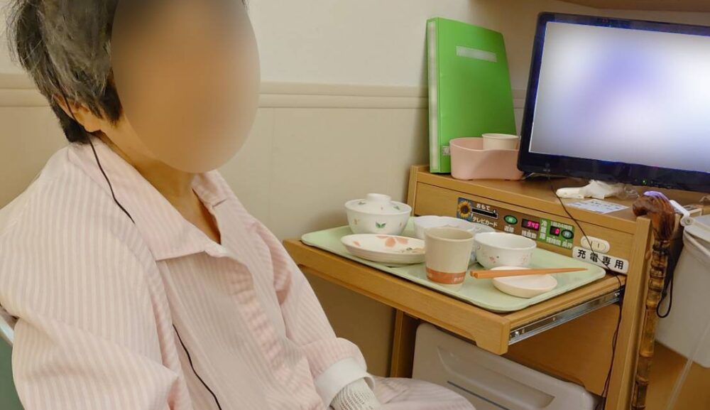 入院中のサポート