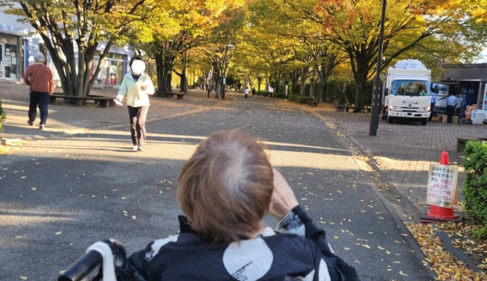 【外出のご依頼】