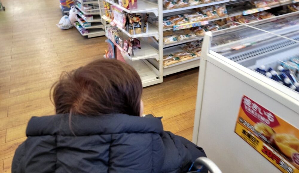 【コンビニのおでんが食べたい】